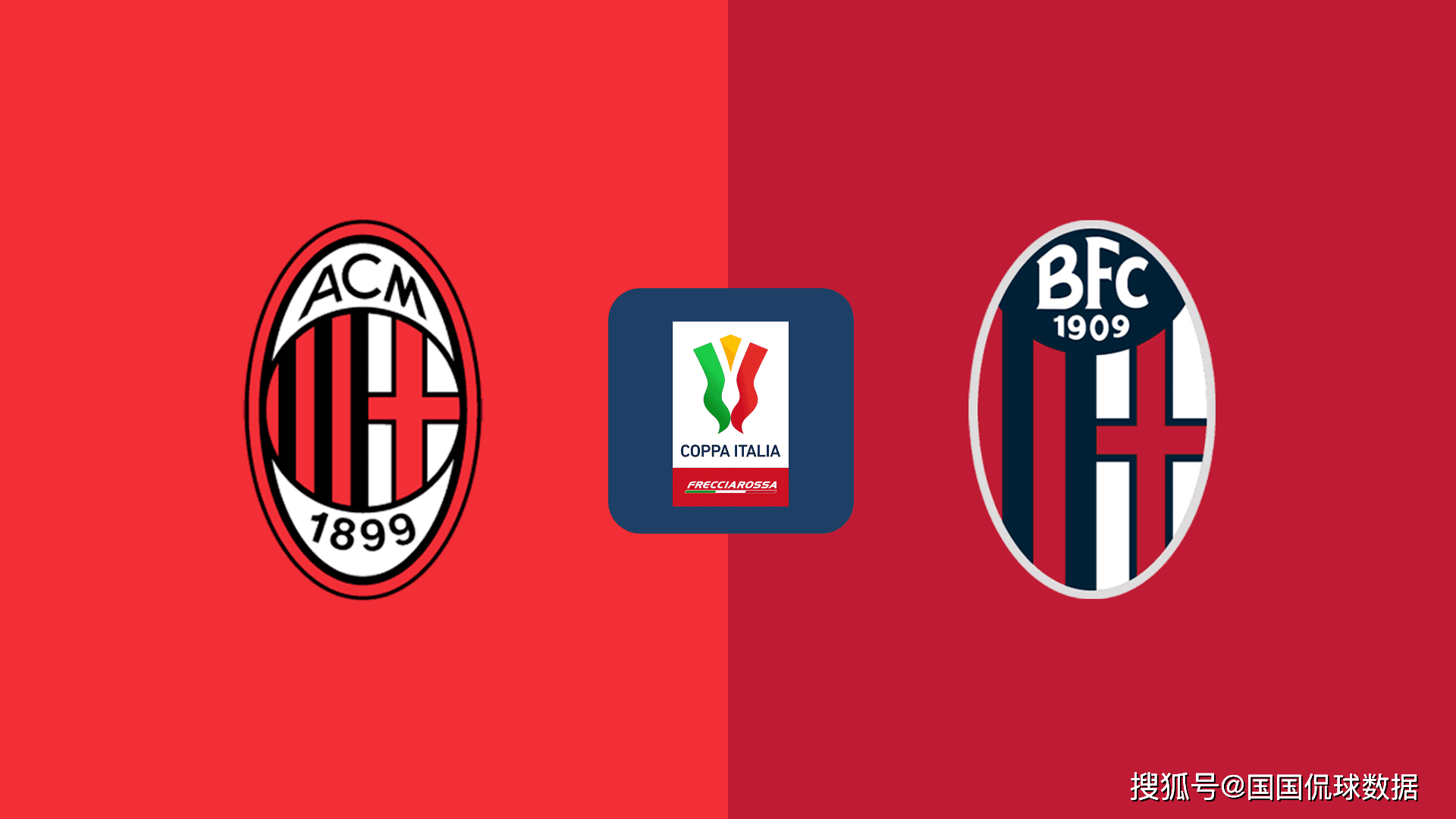 包含激动人心的比赛,AC米兰压制对手取胜的词条 包含激动人心的比赛,AC米兰压制对手取胜的词条