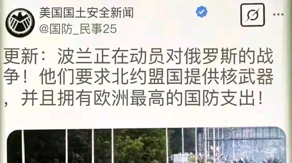 塞内加尔主场平波兰,形势不容乐观的简单介绍 塞内加尔主场平波兰,形势不容乐观的简单介绍