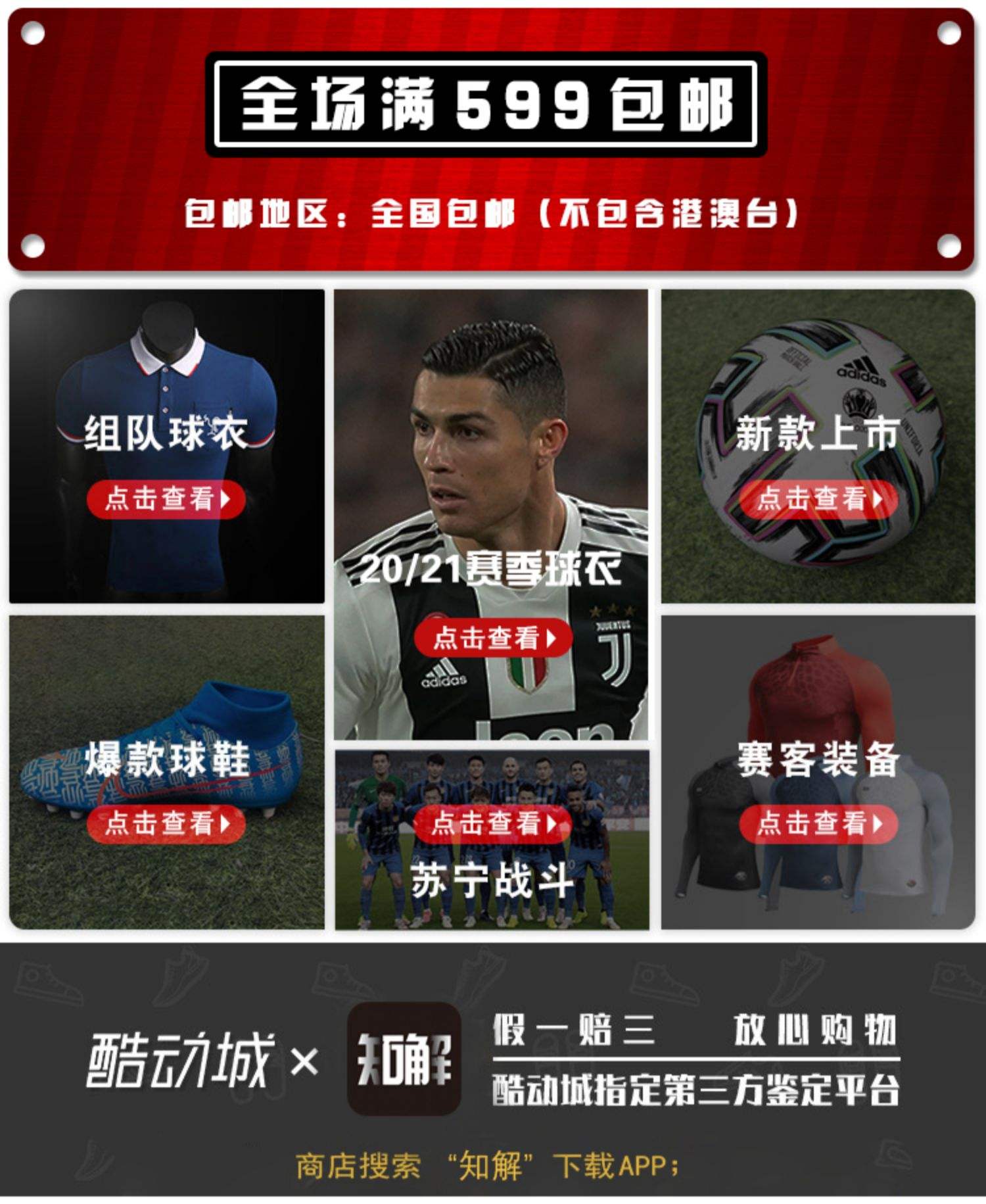 曼联正式确认签约热门新秀,球迷热烈欢迎 曼联正式确认签约热门新秀,球迷热烈欢迎